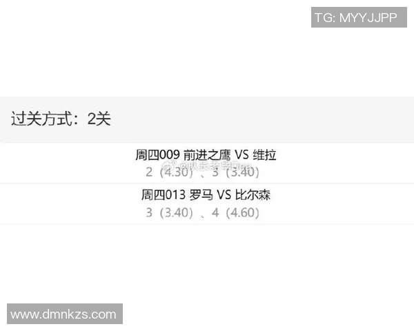 巴斯蒂亚与里昂比赛是否会重赛的最新消息与分析